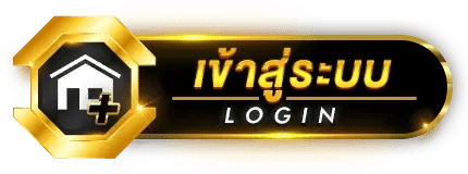SAT444 เว็บสล็อตแท้แตกง่าย รวมเกมฮิตโบนัสโหดไว้มากที่สุด จ่ายหนักทุกบิล ความมั่นคงทางการเงินสูง ทุกการเดิมพันโปร่งใส ระบบฝากถอนไวออโต้